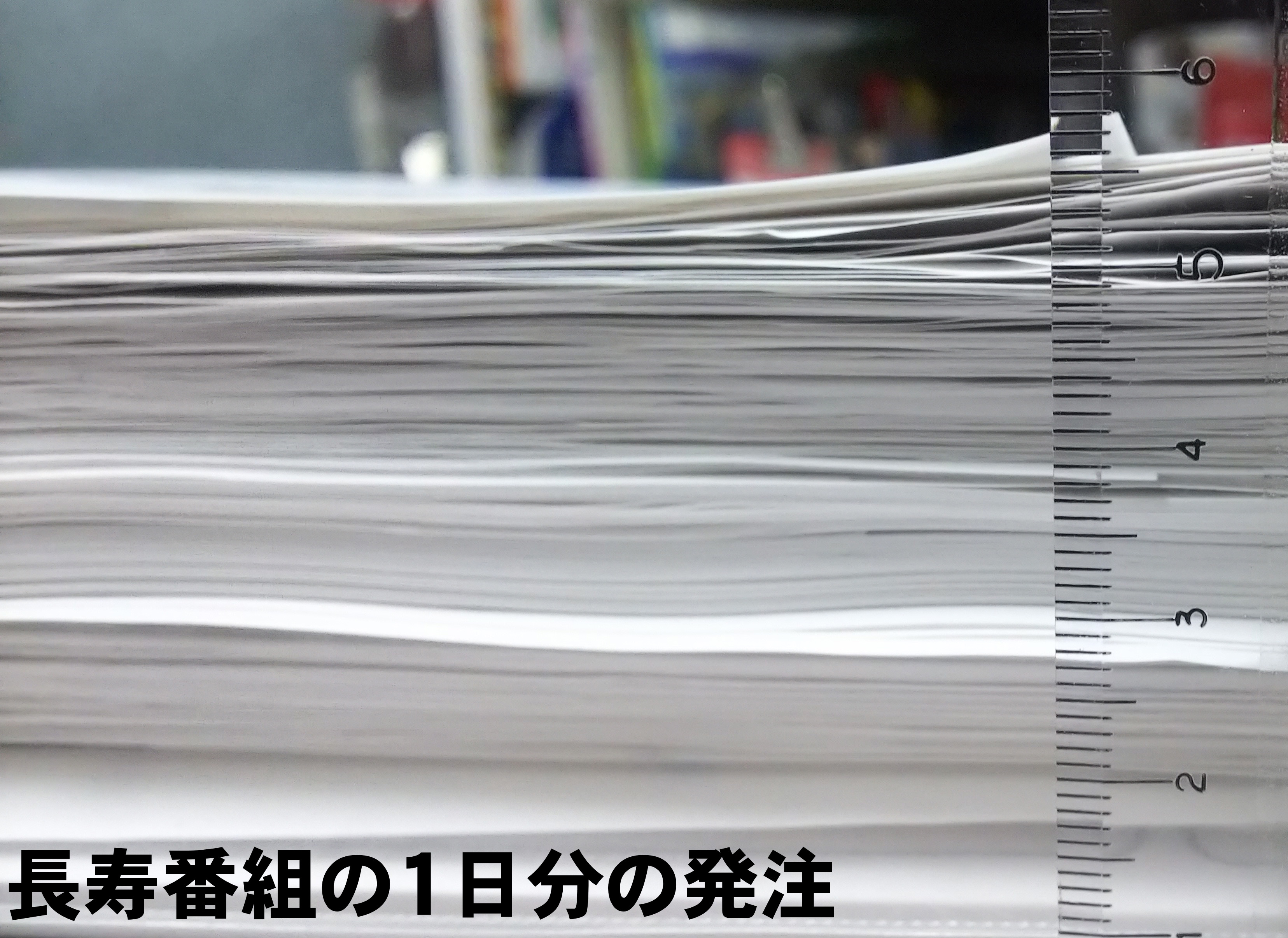 連打 ｃｇテロッパー 岩木慎也 ミヤギテレビサービス 仙台のテレビ番組制作会社